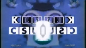 CTC csupo in Low voice