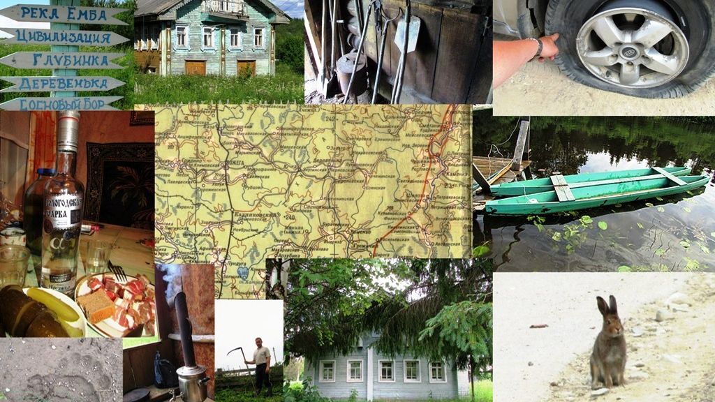 Поездка в Вожегодский район