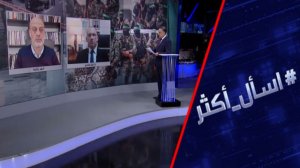 هل تهدد الضفة الغربية أمن إسرائيل؟