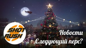 Black Desert БДО: Немножко ясности и Тизер Нового персонажа (кто же следующий)