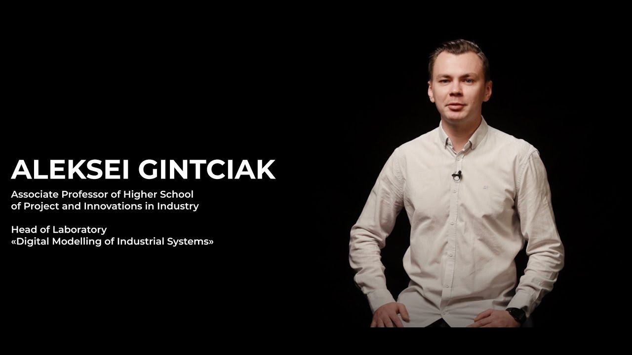 Aleksei Gintciak | Academic advisor | Open Doors: Russian Scholarship Project