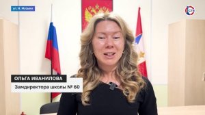 В школе № 60 состоялся новогодний кадетский бал, приуроченный ко Дню спасателя