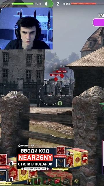 ТРИ ПОДЖОГА ЗА БОЙ смотреть онлайн