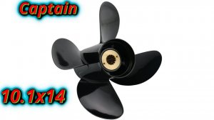 Гребной винт Captain 10.1x14 (4 лопасти)