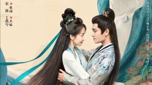 Сериал Битва за любовь – 1 сезон 17 серия / Fight for Love / Shan he zhen