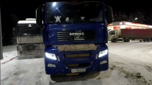 Утепляюсь как могу! Главное не глушить до Сургута!)