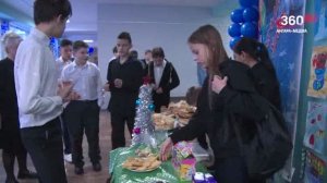 Новости "360 Ангарск" выпуск от 26.12.2025