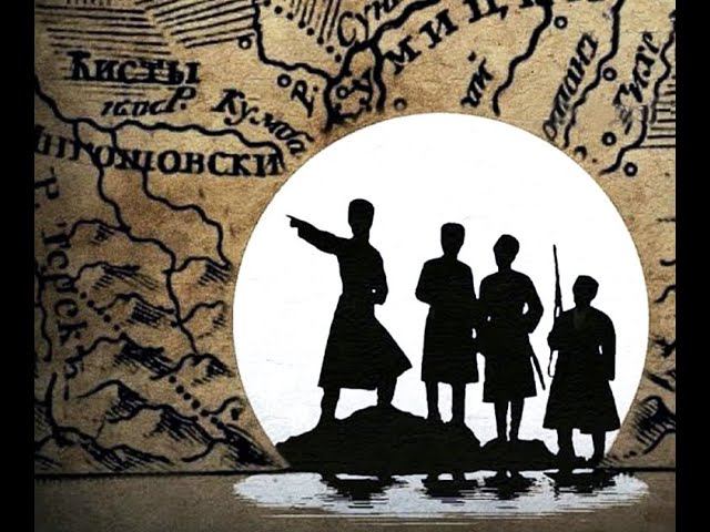 Чеченский абрек Товболат из Курчалоя