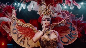 Королевский цирк Гии Эрадзе 2026