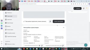 вопрос-ответ