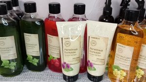 Второй заказ по каталогу 19/2025 Фаберлик