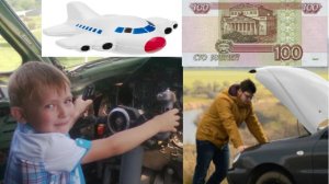 100р100лет. Пародии на комические ситуации.