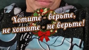 Как связаны: ты , мироздание и божественное предопределение