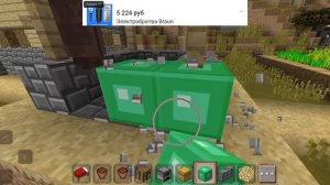 minecraft /ПРОКАЧИВАЕМ ДЕРЕВНЮ ЖИТЕЛЕЙ  😱 ДО 100%
С 0 ❤😂Майнкрафт