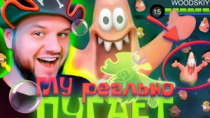 ГЛУ ПАТРИК НЕ ВЫПУСКАЙТЕ ЕГО ИЗ БАНА!  РАКО - ГАЙД - Mobile Legends