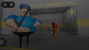 побег из тюрьмы БАРИ