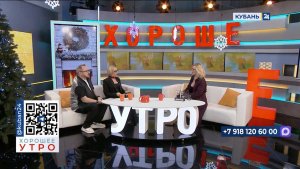 Инна Неудачная: фильм «Танго в городе N» представим на суд зрителей в 2026 году
