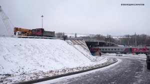 В Саратове на путепроводе "Стрелка" прошли технические испытания