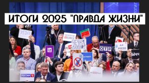 Беспредел на Алтае, Этническая преступность, Против ветеранов СВО,  Рынок "Садовод" и "ФУД СИТИ"...