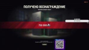 #Firebird#Дуплет#Мир танков BLoGeR31#Z31RUS