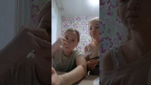 тупая и ещё