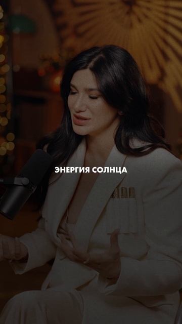 Как одеться на Новый 2026 год по дате рождения? #новыйгод #образ #датарождения смотреть онлайн