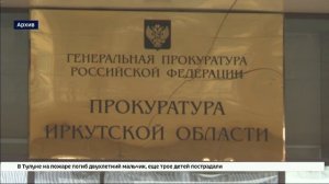 Предприниматель Татьяна Казакова получила новый срок — на этот раз с отсрочкой исполнения наказания