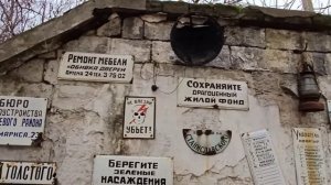 Ах Одесса! Жемчужина у моря...