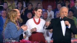 Поле чудес от 26.12.2025 анонс, что будет в эфире