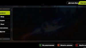 Zenlees Zone Zero прохождение игры часть 2