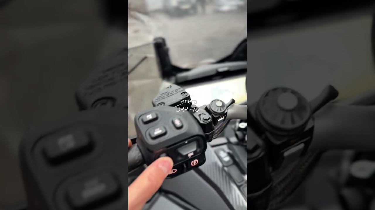 Lynx Commander LTD 2026 10.25