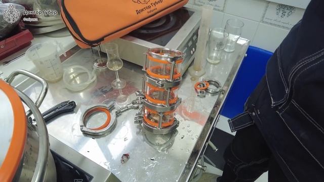 Трудовые будни Доктор Губер. Влог 4 смотреть онлайн