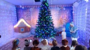 Новогодний праздник 2026 средняя группа