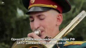 Куда уходит детство