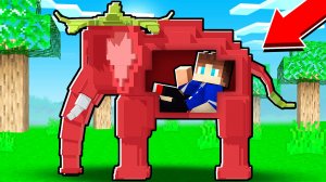 ПОСТРОИЛ ДОМ ВНУТРИ КЛУБНИЧНОГО СЛОНА В МАЙНКРАФТ В 1 БЛОК