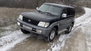 Toyota Land Cruiser Prado 90 Series Рестайлинг, 1999