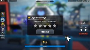 ВОТ ПОЧЕМУ Я СТАЛ КАЧКОМ в ROBLOX!