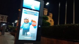 25-10-2023 Г  ВЛАДИВОСТОК     ЧАСТЬ-13