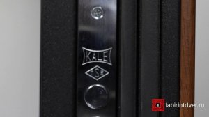 Лабиринт Storm