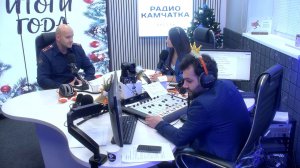 ИТОГИ ГОДА: СЛЕДКОМ