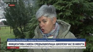 Средњошколцима "напорно" сједити 45 минута: Траже скраћење часа