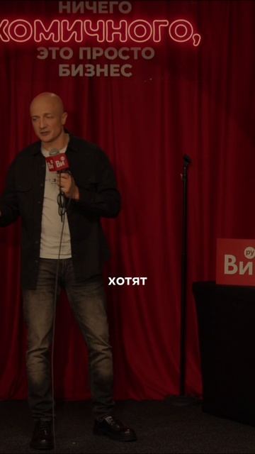 Вы считаете себя лояльным руководителем? смотреть онлайн