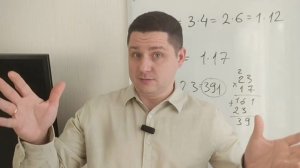 В школе это не рассказывают: как на простых числах держится вся кибербезопасность