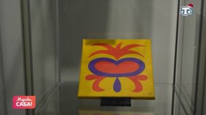 Рубрика «Выставка ». Выпуск от 26.12.2025