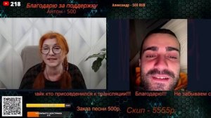 Несужено им понять правды.💣💥💥