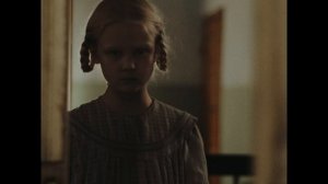 Звук падения