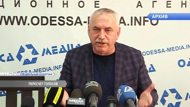 Таировский теризбирком проводит повторный подсчет го смотреть онлайн