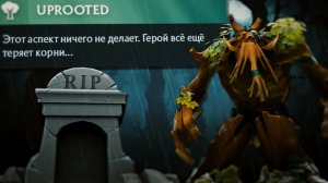 Chups_s: ГЛАВНЫЙ ОБМАН ПАТЧА 7.40 дота 2