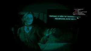 нет я не человек глазами найса (есть маты осторожно)