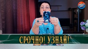 ОН ТИХО СХОДИТ С УМА! В ЧЕМ ОН БОИТСЯ СЕБЕ ПРИЗНАТЬСЯ? | Гадание таро расклад
